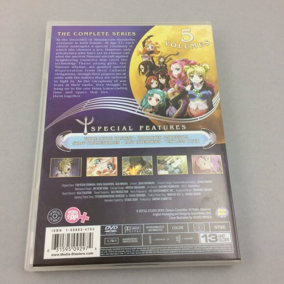Simoun Endless Melody Collection DVDs Complete Series Yuri Anime - Picture 2 of 10